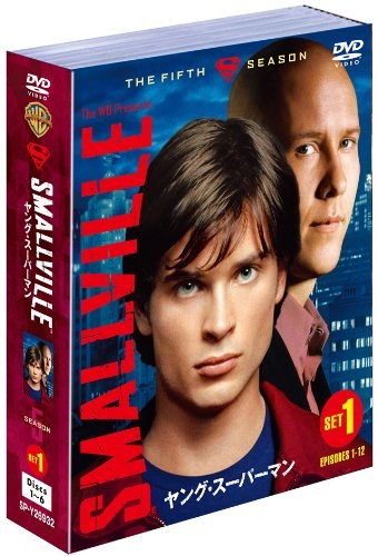 SMALLVILLE/ヤング・スー?